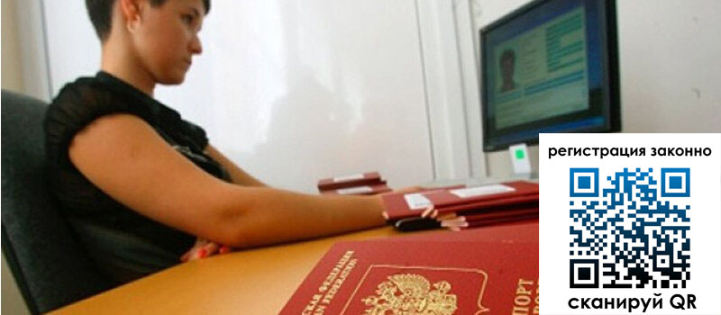 форма 3 в Гатчине форма 3 в Гатчине